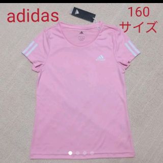 アディダス(adidas)の新品　adidas アディダス 半袖Tシャツ　160サイズ(Tシャツ/カットソー)