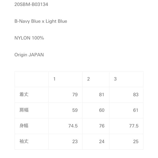 2022年最新春物 *完売サイズ* kolor タイダイ シャツ - シャツ