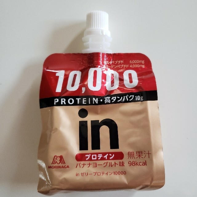 森永製菓(モリナガセイカ)の【お買得】inゼリー　プロテイン10000 4個 ミックス6大栄養素 2個 食品/飲料/酒の健康食品(プロテイン)の商品写真