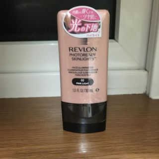 レブロン(REVLON)のレブロン メイクアップベース(化粧下地)