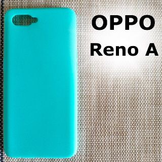 【訳あり】OPPO Reno A スマホケース  グリーン(グローバル版)(Androidケース)