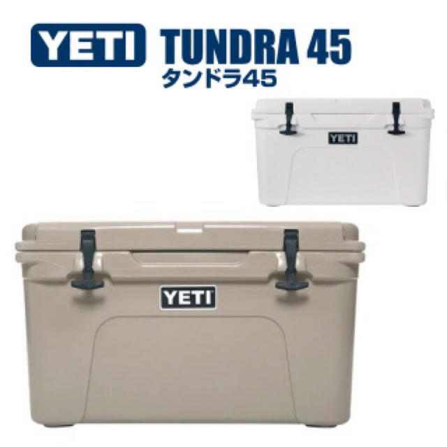 YETI Tundra 45 Tan