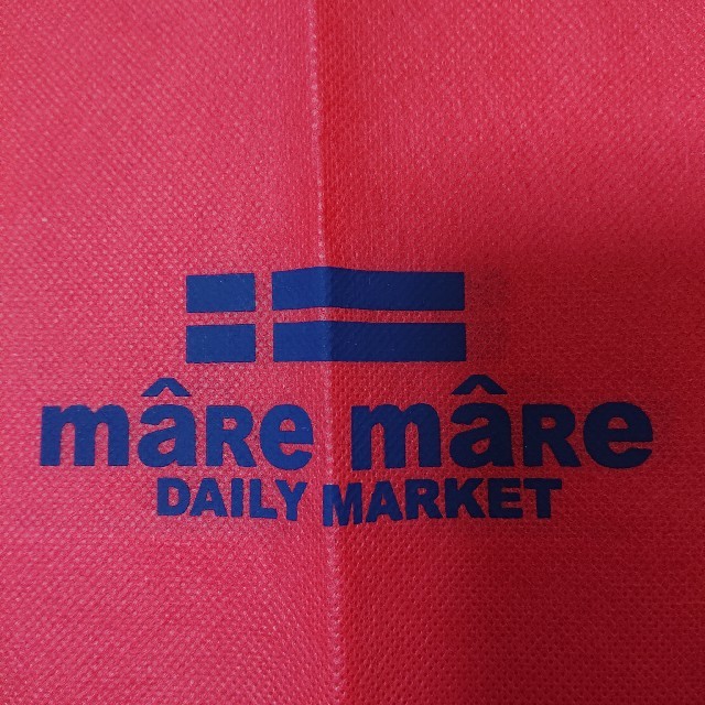 maRe maRe DAILY MARKET(マーレマーレ デイリーマーケット)の【0円可】ショップ袋 マーレマーレ 赤 レディースのバッグ(ショップ袋)の商品写真