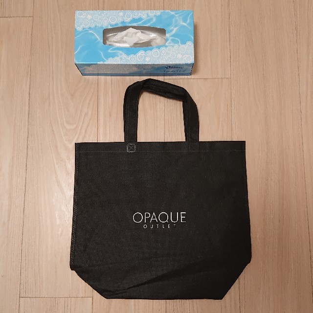 OPAQUE(オペーク)の【1円可】ショップ袋 オぺーク アウトレット 黒 レディースのバッグ(ショップ袋)の商品写真