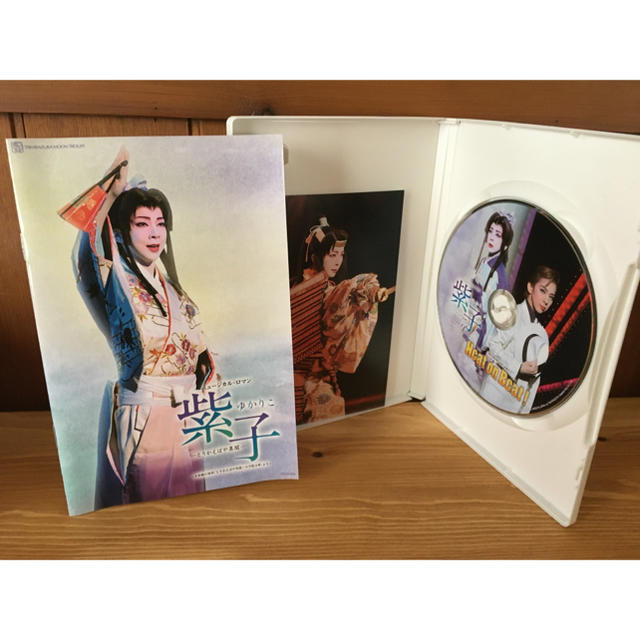 宝塚歌劇団 月組「紫子」「Heat on Beat!」DVD