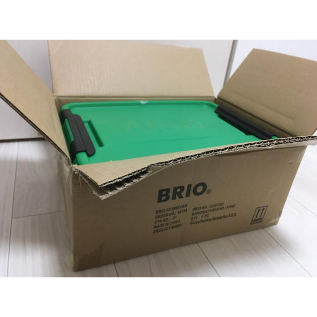 BRIO(ブリオ)のBRIO カーゴレールデラックスセット　33097 キッズ/ベビー/マタニティのおもちゃ(電車のおもちゃ/車)の商品写真