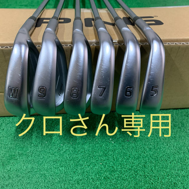 超歓迎 - PING PING 6本セット アイアン 5~PW i210 クラブ - even