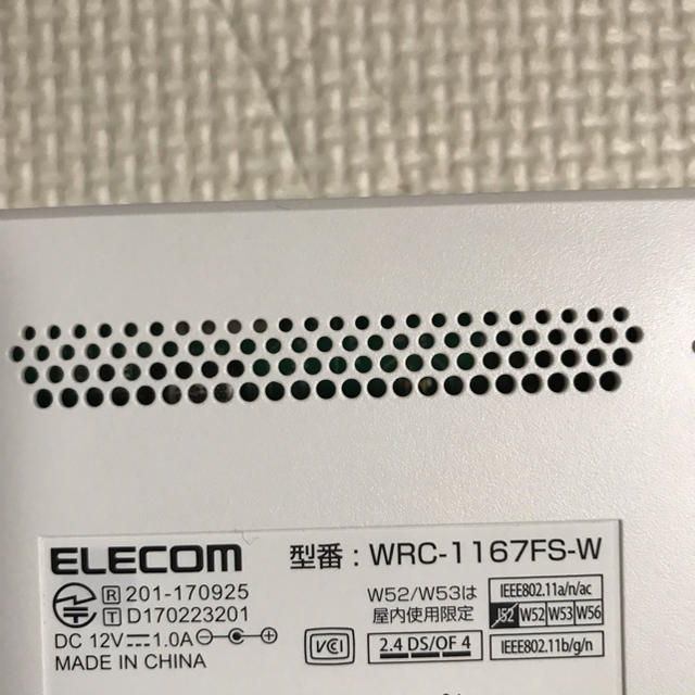 ELECOM(エレコム)のELECOM WRC-1167FS-W 無線LANルーター スマホ/家電/カメラのPC/タブレット(PC周辺機器)の商品写真