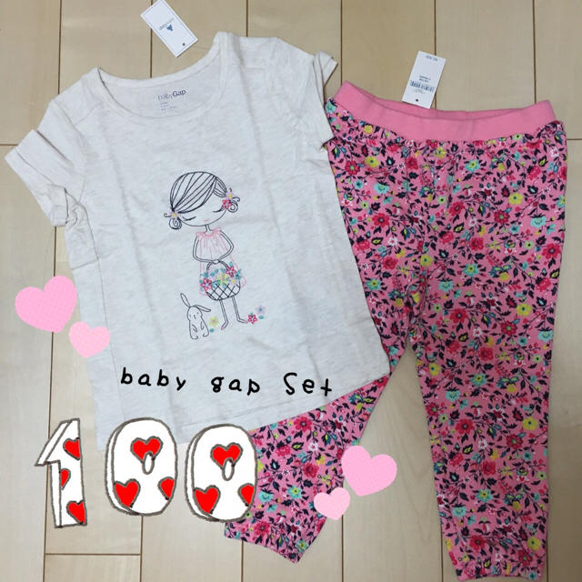 babyGAP(ベビーギャップ)のyuri☆ 様 ☺︎ 専用 100セット キッズ/ベビー/マタニティのキッズ服女の子用(90cm~)(コート)の商品写真