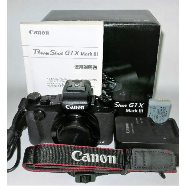 Canon - 極美品　Canon PowerShot G1xMarkⅢ　おまけ多数