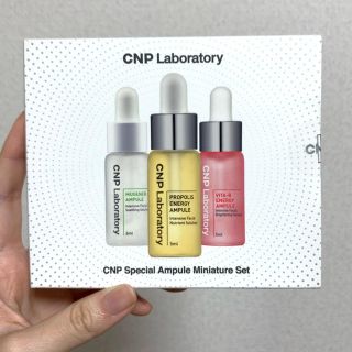 チャアンドパク(CNP)のCNP スペシャルアンプルミニチュアセット計15ml(美容液)