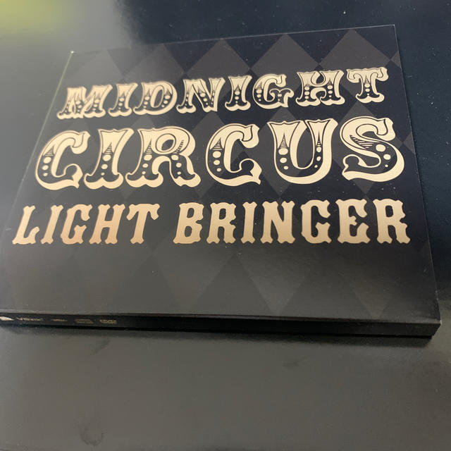 Midnight Circus-Premium Edition-