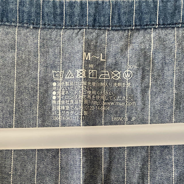 MUJI (無印良品)(ムジルシリョウヒン)のまつけー様専用 キッズ/ベビー/マタニティのマタニティ(マタニティワンピース)の商品写真