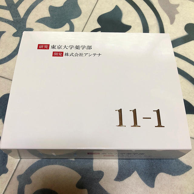 11-1乳酸菌 東京大学薬学部の通販 by Cherry Blossoms |ラクマ