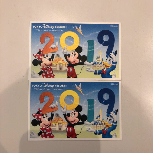 最終値下げです！DISNEY TICKETS ディズニーチケット