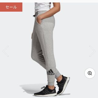 アディダス(adidas)の新品未使用　アディダス　スウェット　パンツ　レディース(カジュアルパンツ)