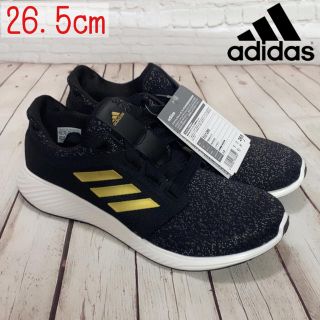 アディダス(adidas)のadidas EDGE LUX 3 スニーカー 26.5cm(スニーカー)