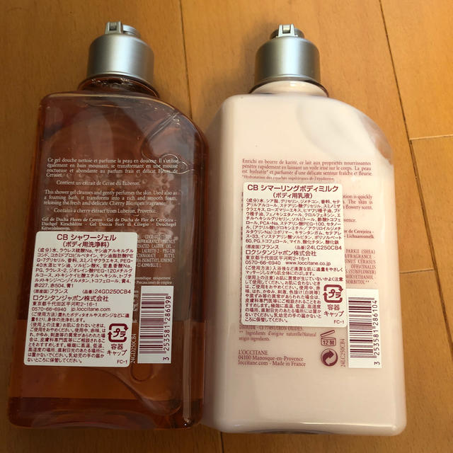 L'OCCITANE(ロクシタン)のロクシタン　シャワージェル&シマーリングボディミルク コスメ/美容のボディケア(ボディローション/ミルク)の商品写真