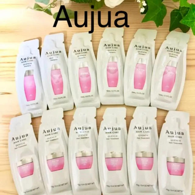 Aujua(オージュア)のオージュア クエンチ ヘアトリートメント 250g & クエンチ10ml 各6個 コスメ/美容のヘアケア/スタイリング(トリートメント)の商品写真