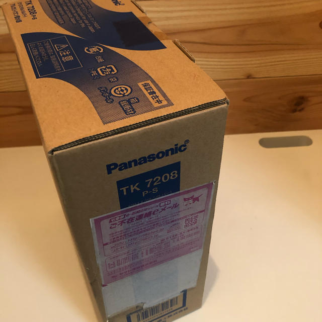 Panasonic アルカリイオン整水器 TK7208P