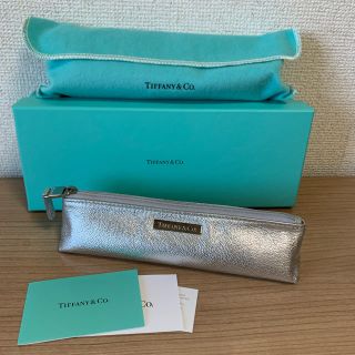 ティファニー(Tiffany & Co.)の【ティファニー】ペンケース☆シルバー(ペンケース/筆箱)