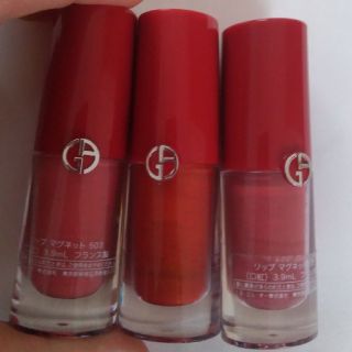 ジョルジオアルマーニ(Giorgio Armani)のセット売りのみ　アルマーニ　マグネット　3本セット400　503　505(リップグロス)