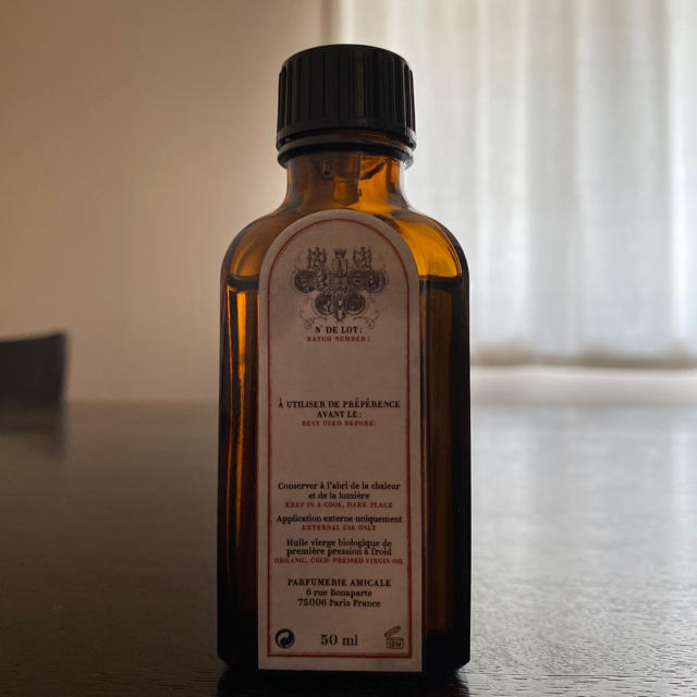 Aesop(イソップ)のBULY ビュリー　オイル　ホホバ　jojoba  コスメ/美容のスキンケア/基礎化粧品(フェイスオイル/バーム)の商品写真