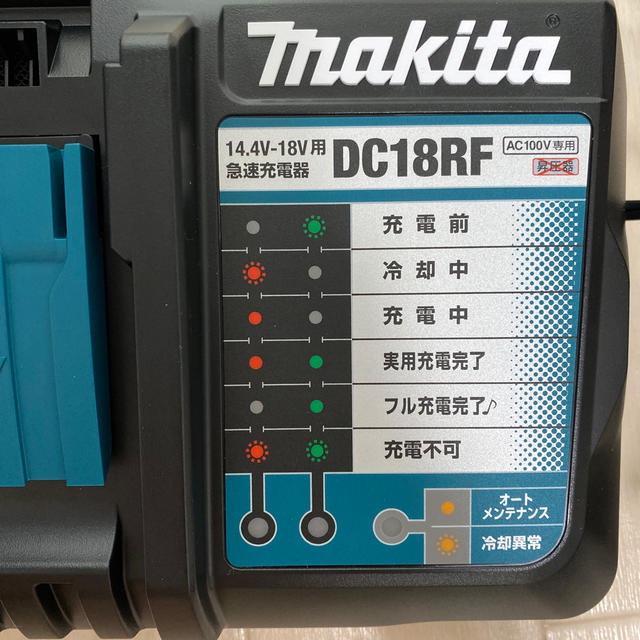 Makita(マキタ)の▫️マキタ充電器正規品（新品・未使用） スマホ/家電/カメラのスマートフォン/携帯電話(バッテリー/充電器)の商品写真