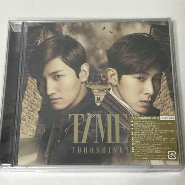 Catch Me-If you wanna-東方神起限定盤【CD＋DVD】セット