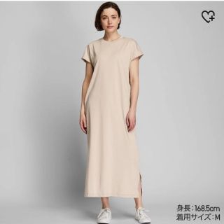 ユニクロ(UNIQLO)の【水通しのみ】ユニクロ コットンスリットロングワンピース　グレー Ｓ(ロングワンピース/マキシワンピース)