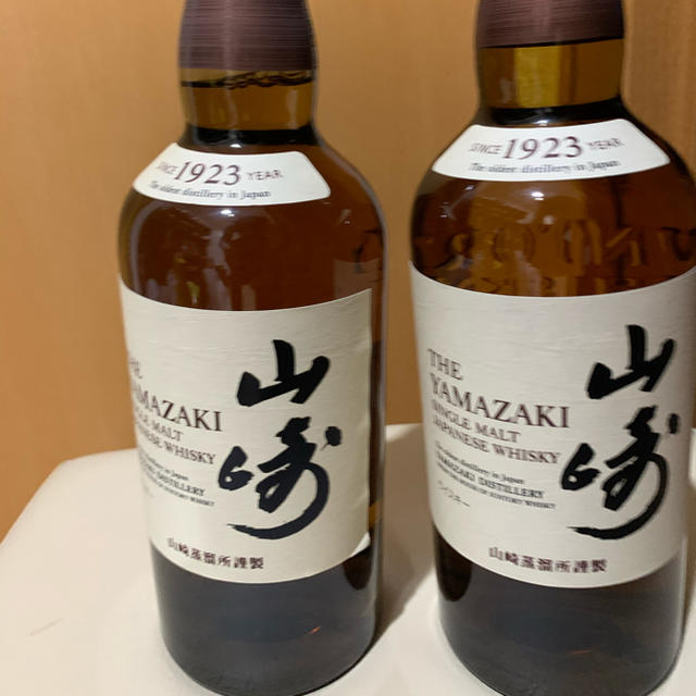 山崎　700ml 二本セット