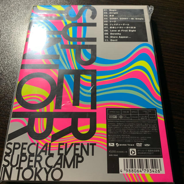 SUPER JUNIOR(スーパージュニア)のSUPER JUNIOR SUPER CAMP DVD エンタメ/ホビーのDVD/ブルーレイ(ミュージック)の商品写真