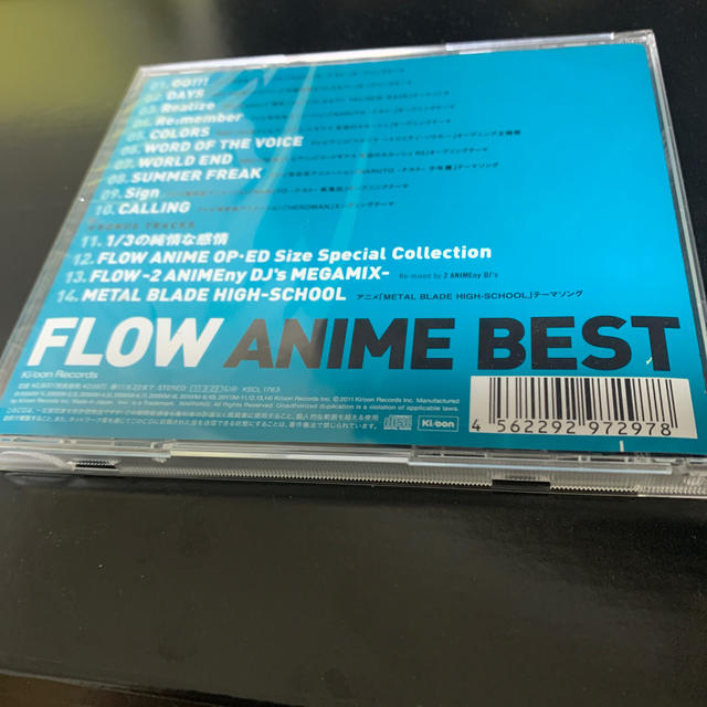 Flow Anime Bestの通販 By St 57tx S Shop ラクマ