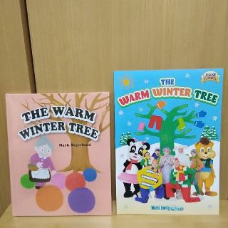 y.Rmama様専  tha warm winter tree　　2018年EC(洋書)