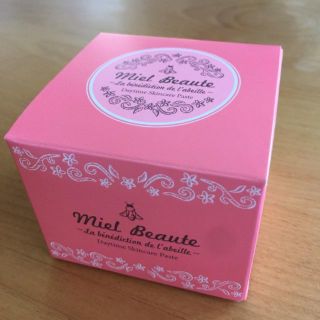 ミエルボーテ(化粧下地)