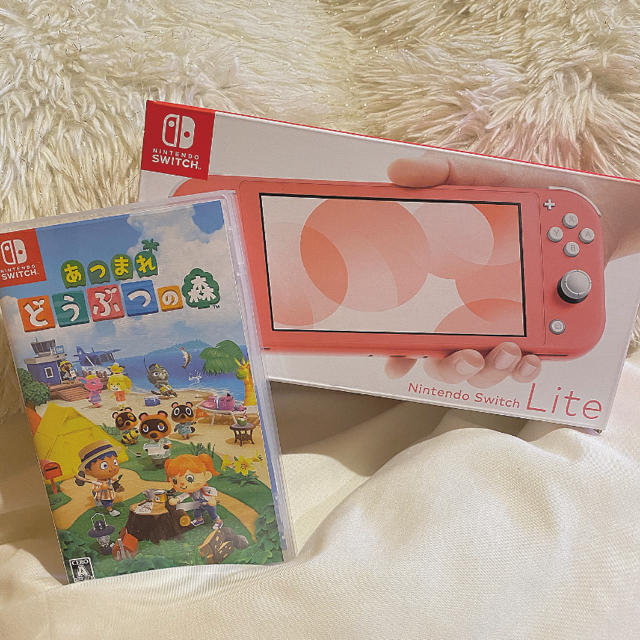 Switch Lite