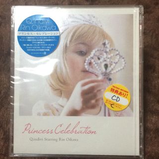 ウエディングCD♡特典付き(その他)