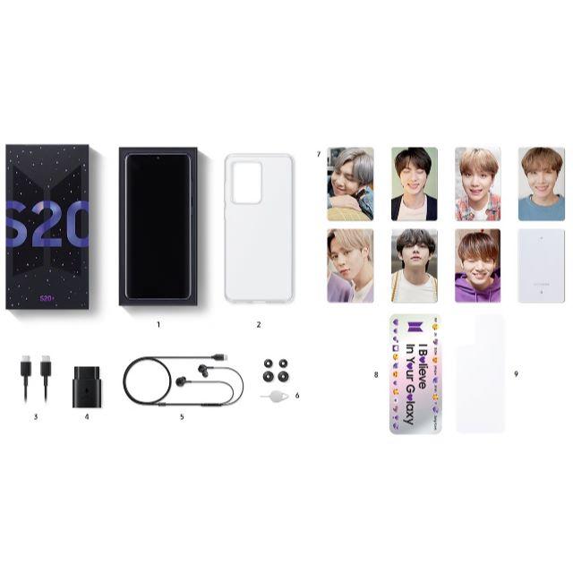 防弾少年団(BTS)(ボウダンショウネンダン)の[即日発送]Galaxy s20+ BTSエディション セット 防弾少年団  スマホ/家電/カメラのスマートフォン/携帯電話(スマートフォン本体)の商品写真