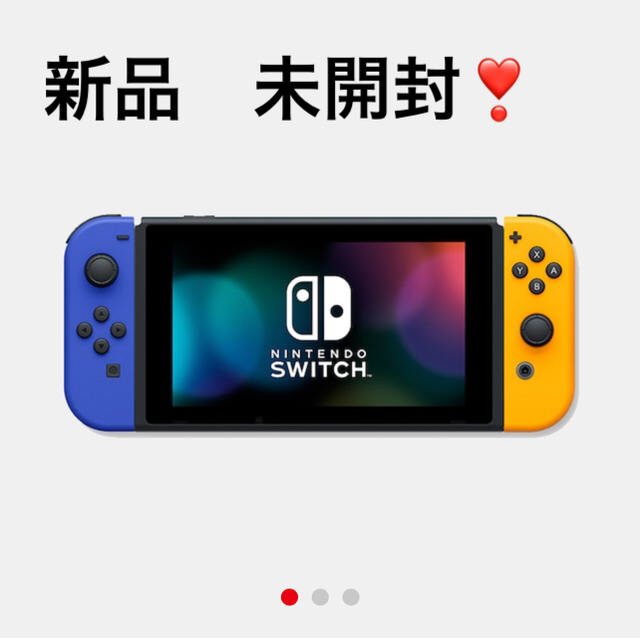 『Nintendo Switch』