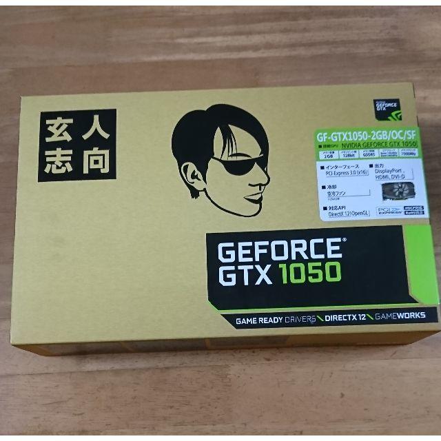 ＧＦ－ＧＴＸ１０５０－２ＧＢ／ＯＣ／ＳＦ　グラフィックボード（玄人志向）