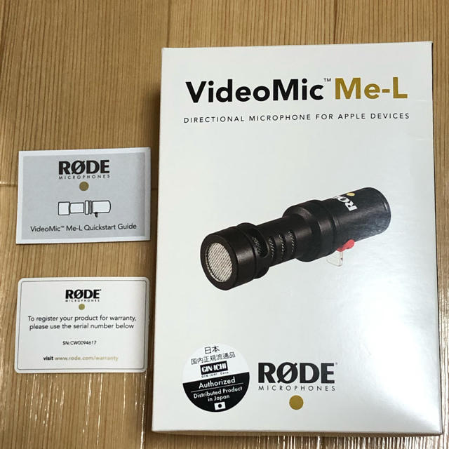 新品未使用*RODE VIDEOMIC ME-L レコーディング/PA機器 新品未使用*RODE VIDEOMIC ME-L レコーディング/PA機器