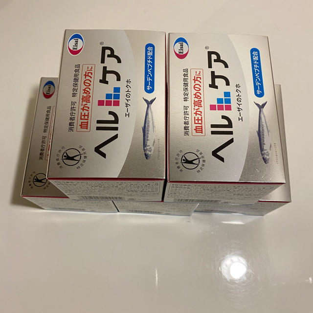 AHCC 3箱(30本)セット アミノアップ ウィング ピュアヘルス AHCC 3箱(30本)セット アミノアップ ウィング ピュアヘルス