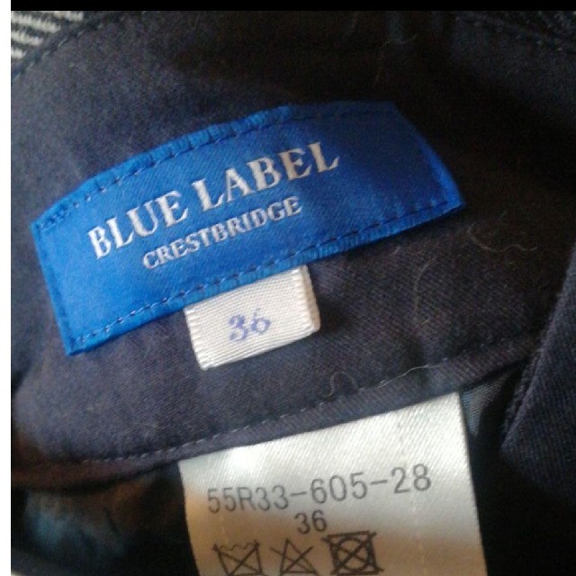 BURBERRY BLUE LABEL(バーバリーブルーレーベル)のバーバリーブルーレーベル　ベルト付きチェックパンツ レディースのパンツ(カジュアルパンツ)の商品写真