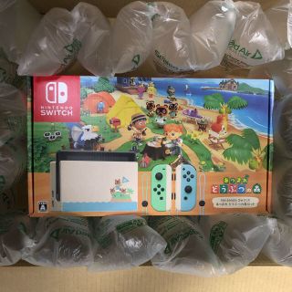 ニンテンドウ(任天堂)の【新品未開封】任天堂　switch あつまれどうぶつの森セット　スイッチ(家庭用ゲーム機本体)