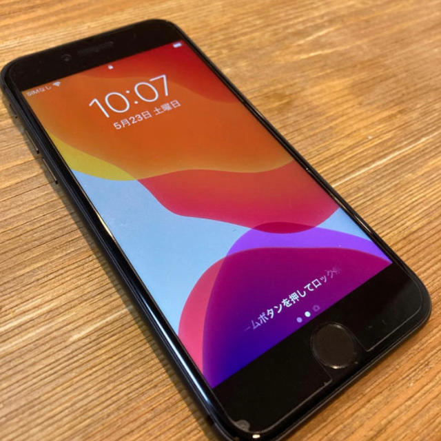 iPhone8 ケース付　SIMフリー　64GB