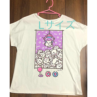 シマムラ(しまむら)のnqrse×しまむらコラボTシャツ Lサイズ(Tシャツ(半袖/袖なし))
