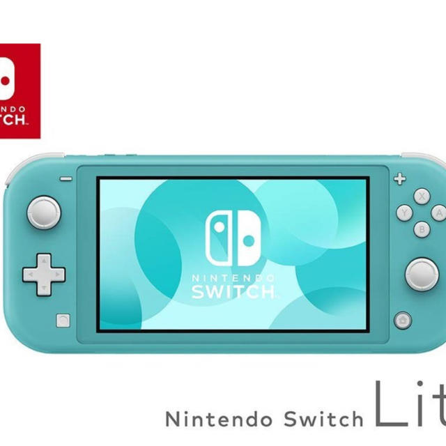 新品現品　スイッチ　Nintendo Switch Lite ライト ターコイズ