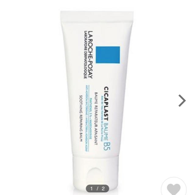 LA ROCHE-POSAY(ラロッシュポゼ)のラロッシュポゼ ♡ シカプラストバーム コスメ/美容のスキンケア/基礎化粧品(フェイスクリーム)の商品写真