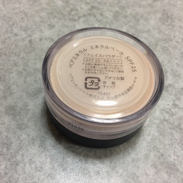 bareMinerals(ベアミネラル)のベアミネラルミネラルベール① コスメ/美容のベースメイク/化粧品(ファンデーション)の商品写真