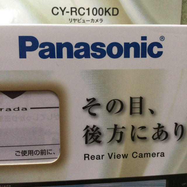 Panasonic(パナソニック)のPanasonic リヤビューカメラ CY-RC100KD バックカメラ   自動車/バイクの自動車(セキュリティ)の商品写真